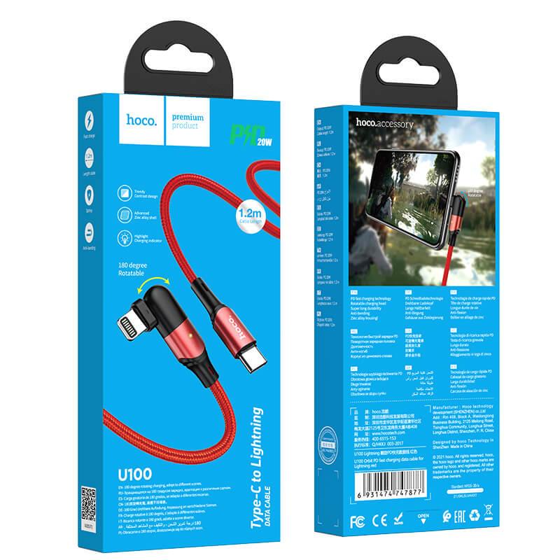 Кабель Hoco Type-C to Lightning Orbit PD data cable U100 Red (80a80c63) - фото 4