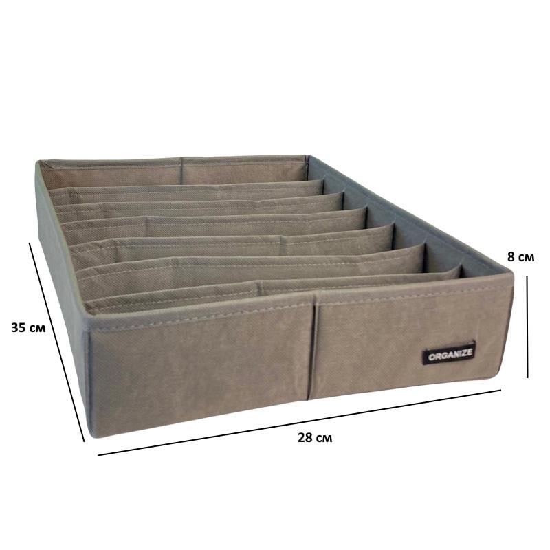 Набір органайзерів для білизни великий 3 шт. Сірий (Gr003) - фото 6