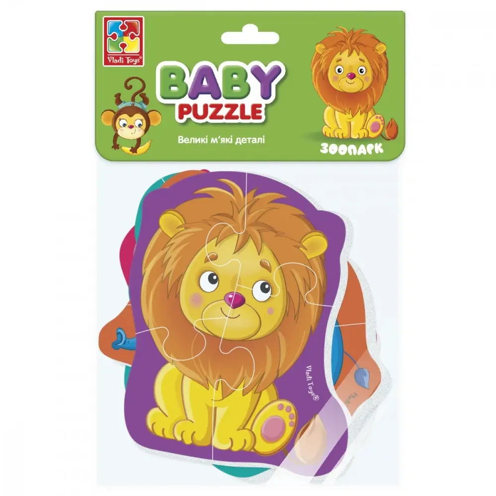 Комплект бебі пазлів Vladi Toys Дитинча Ферма VT1106-87 та Зоопарк VT1106-88 - фото 4
