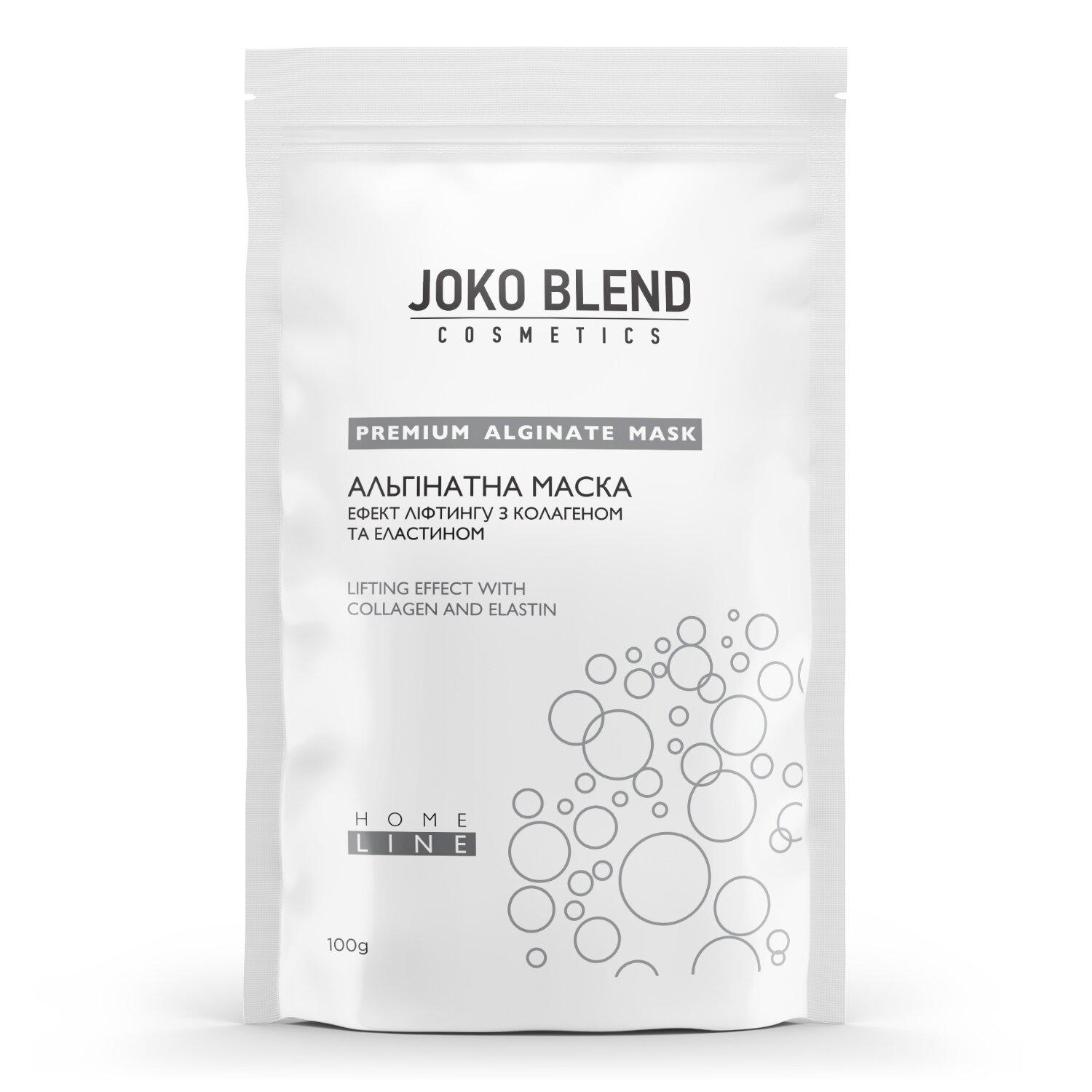 Альгінатна маска ефект ліфтингу Joko Blend з колагеном і еластином 100 г (4823109401921) - фото 1