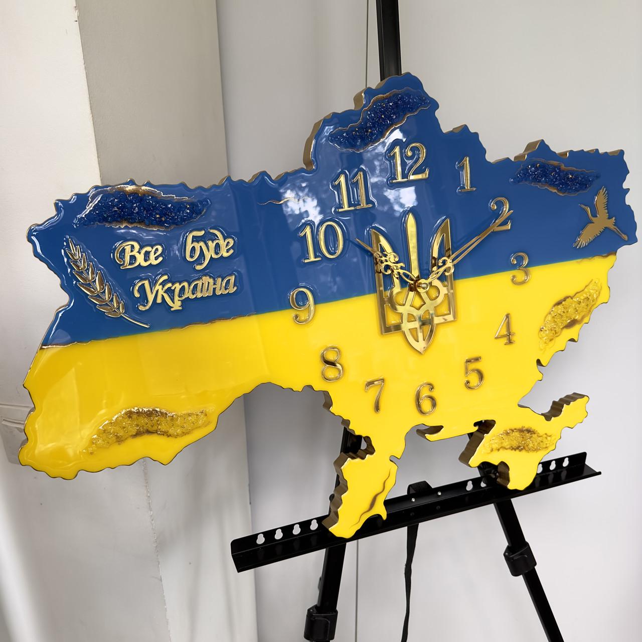 Часы настенные из эпоксидной смолы Карта Украины 40x27 см