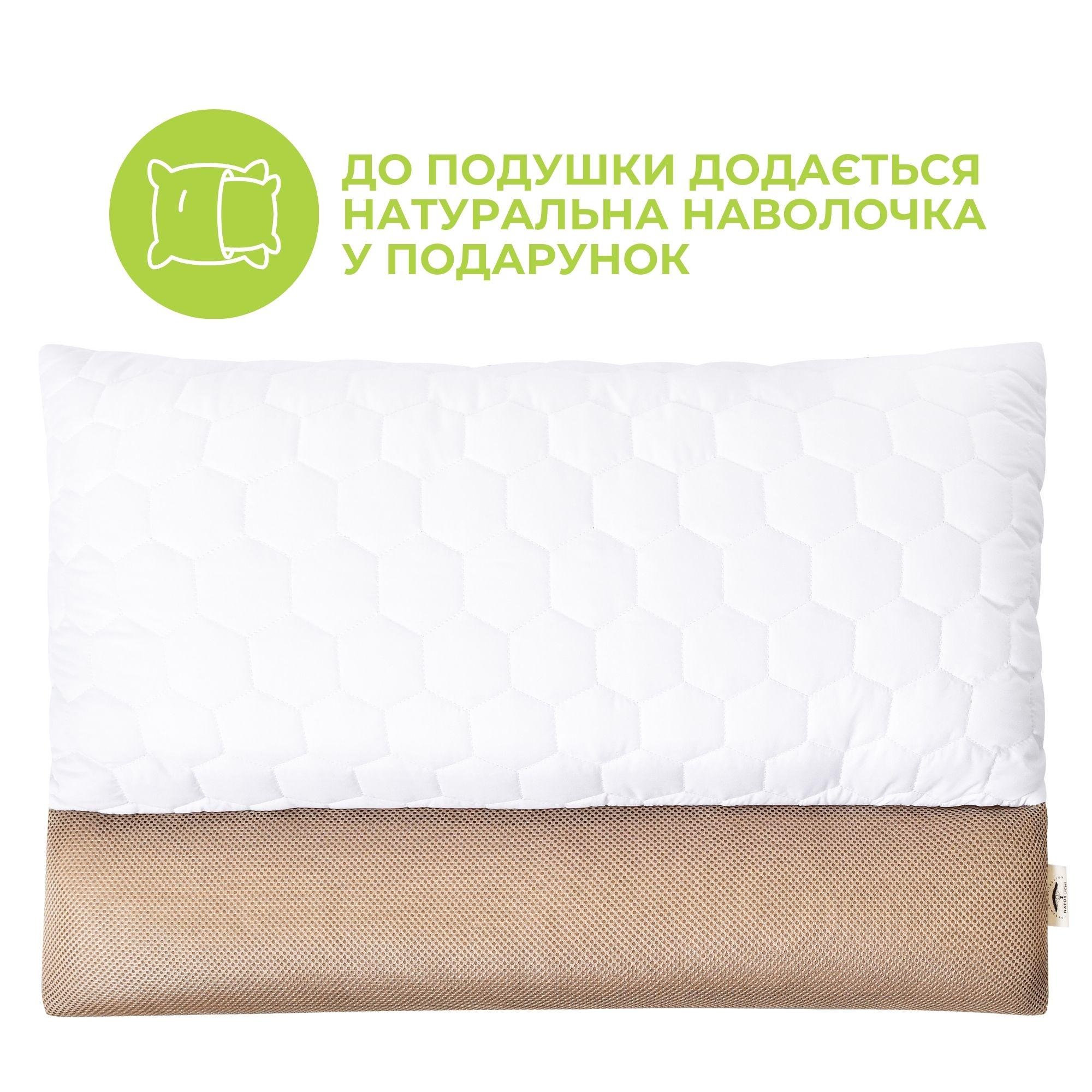 Подушка ортопедична з наволочкою IDEIA Гречаний Комфорт 50х70 см з валиком - фото 5