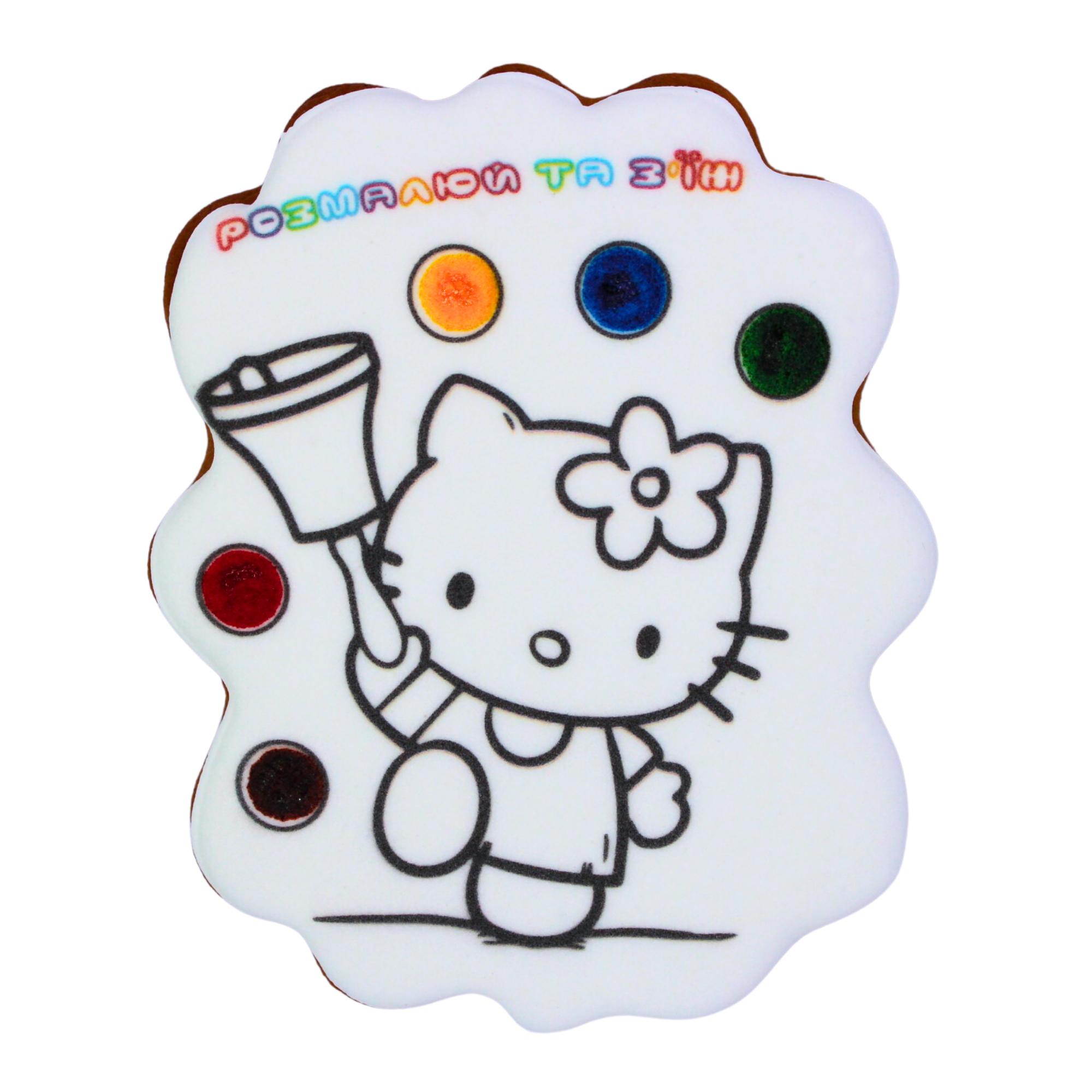 Пряник-раскраска Крафт Печиво Последний звонок Kitty 85 г