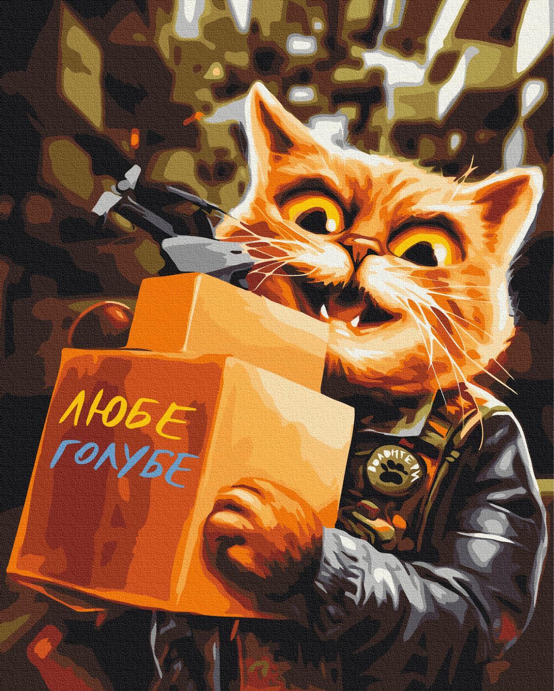 Картина за номерами Brushme Котик волонтер 40x50 см (BS53948) Картина за номерами Brushme Котик волонтер 40x50 см (BS53948)