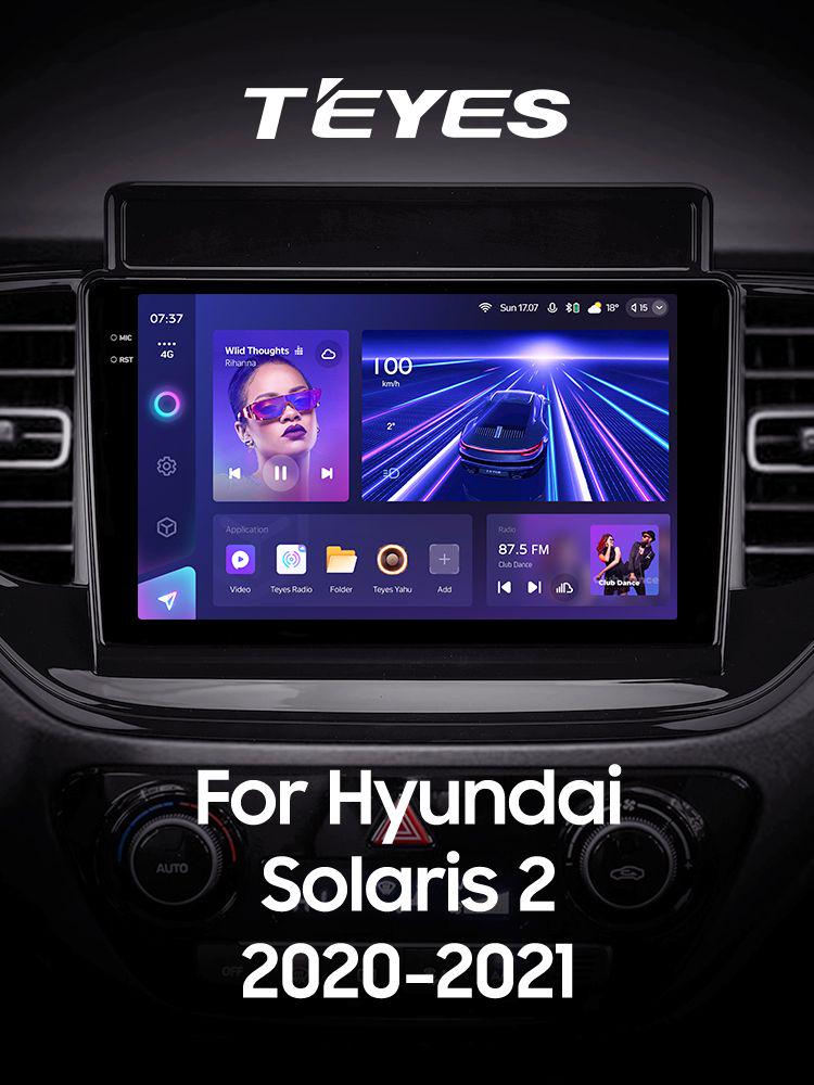 Магнитола штатная Teyes CC3 2K 6/128 GB для Hyundai Solaris 2 II 2020-2021 г. 9" (AR-80436) - фото 3