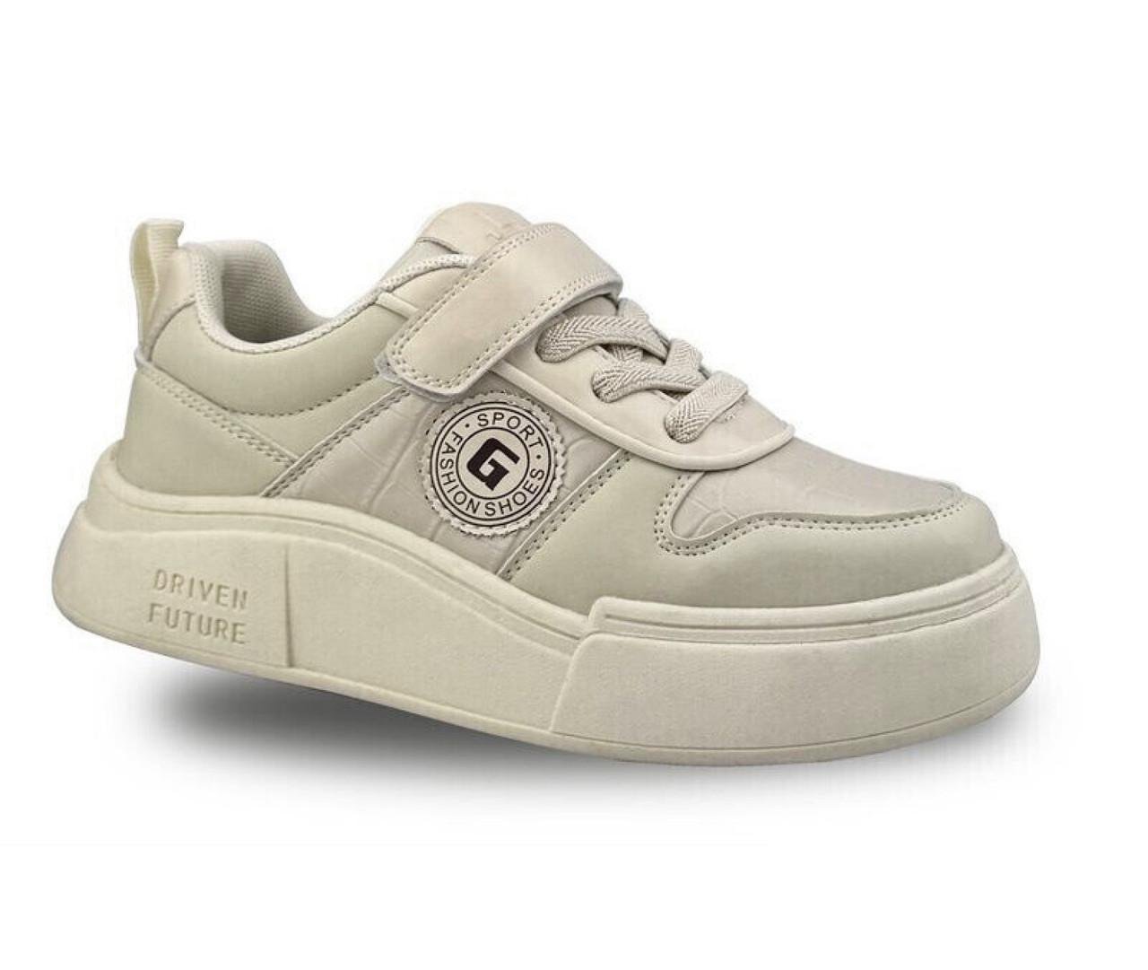 Кросівки для дівчаток Jong Golf C112656/34 р. 34 Бежевий