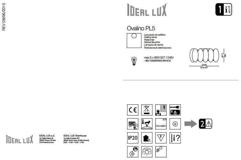 Стельовий світильник Ideal Lux Ovalino Pl5 Bianco (093963) - фото 2