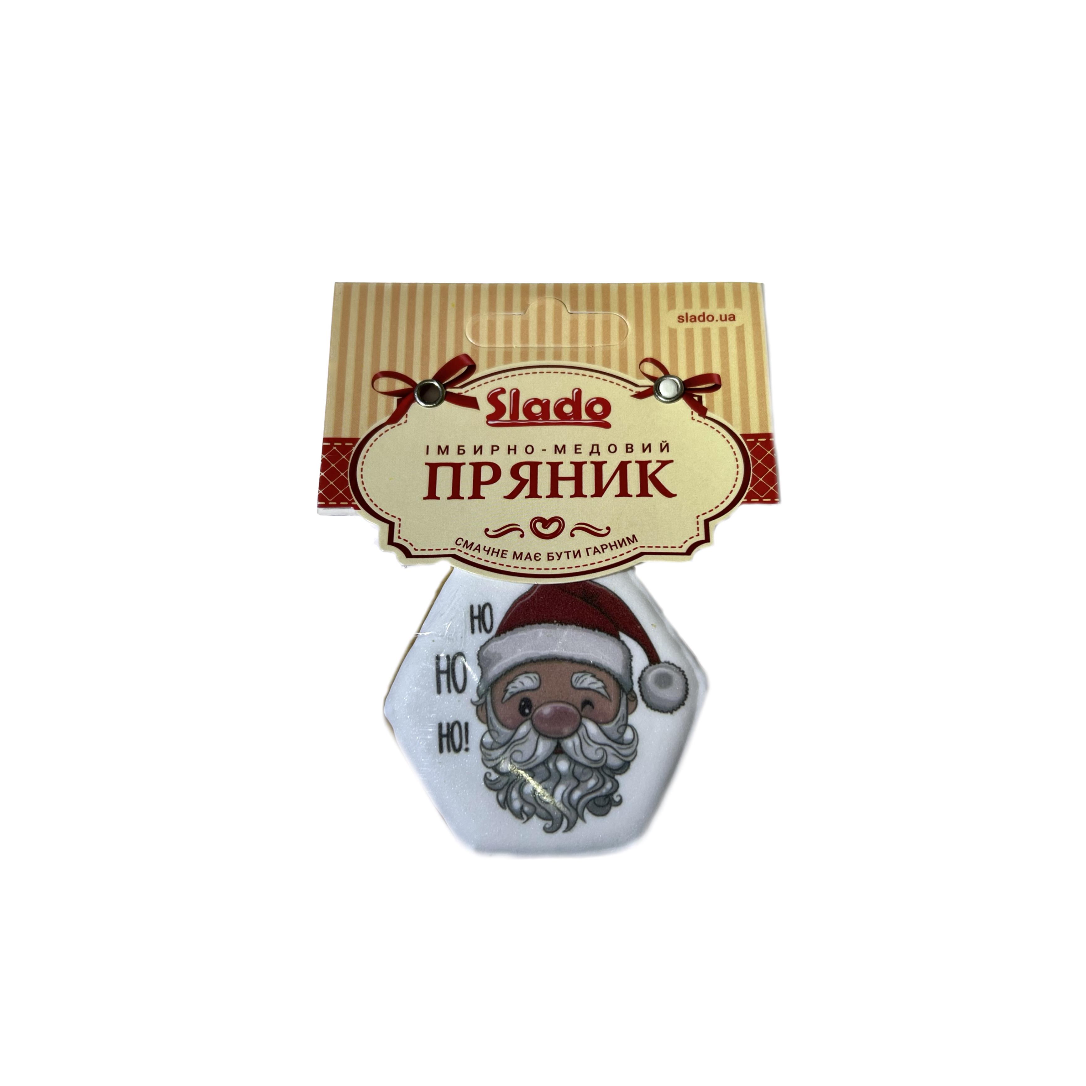 Пряник імбирно-медовий для дітей 2 новорічний святковий