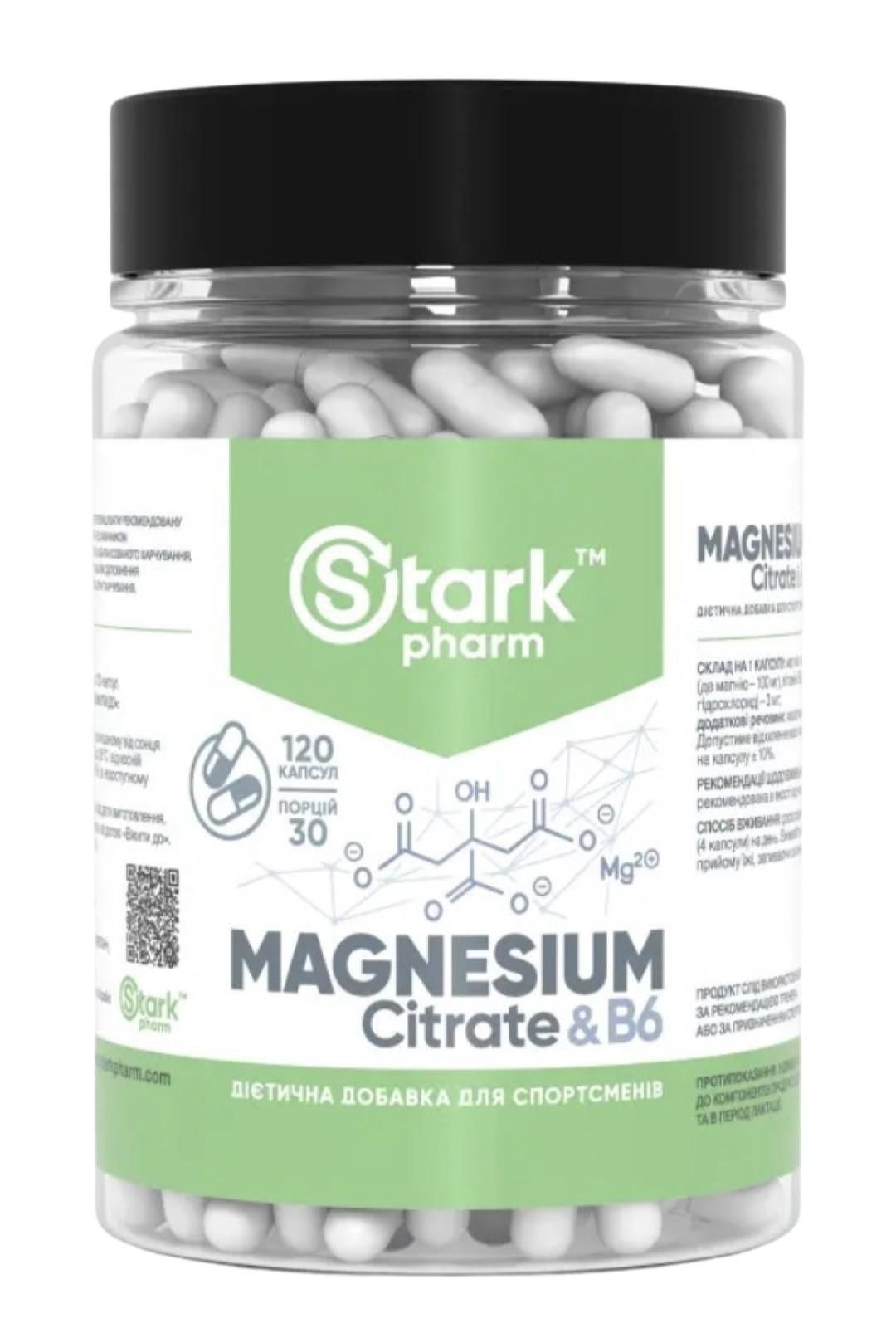 Вітаміни Stark Pharm Magnesium Citrate & B6 120 капсул