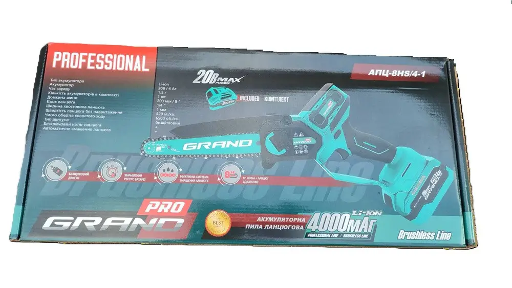 Пила ланцюгова акумуляторна Grand АПЦ-8HS/4-1 HIGH SPEED (24065576) - фото 10