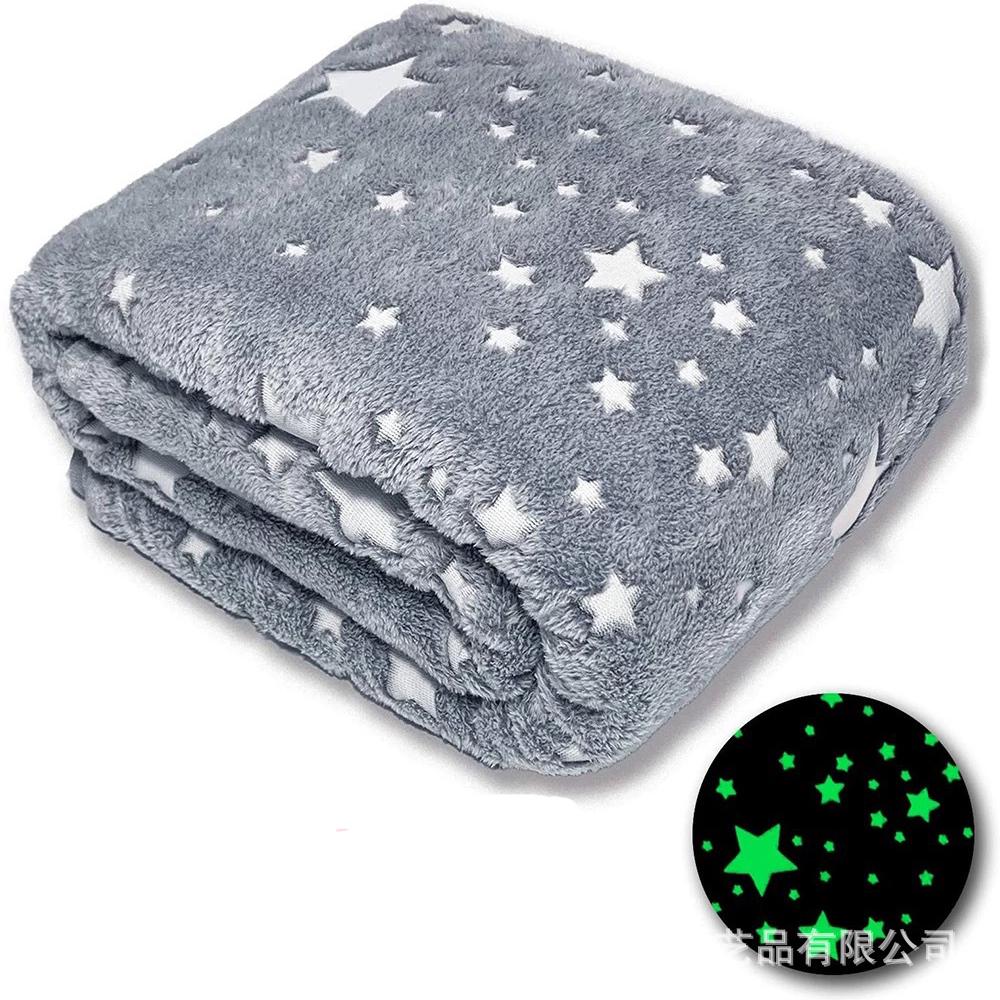 Плед светящийся в темноте Blanket kids Magic Star 150х100 см Серый - фото 42 Плед светящийся в темноте Blanket kids Magic Star 150х100 см Серый - фото 42