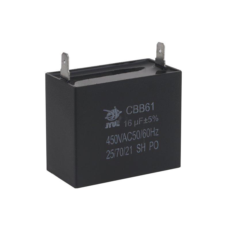 Конденсатор рабочий CBB-61 16 мкФ 450В (A539014)