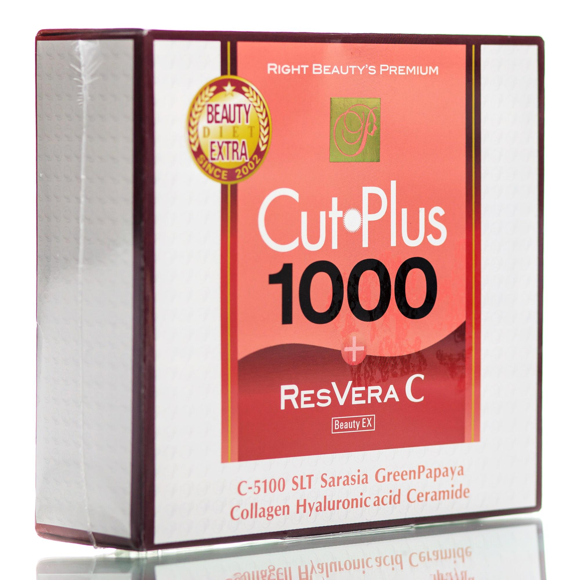 Комплекс для похудения и омоложения кожи Media Labo Cut Plus 1000 ResVera 30 дн. C 30 шт.
