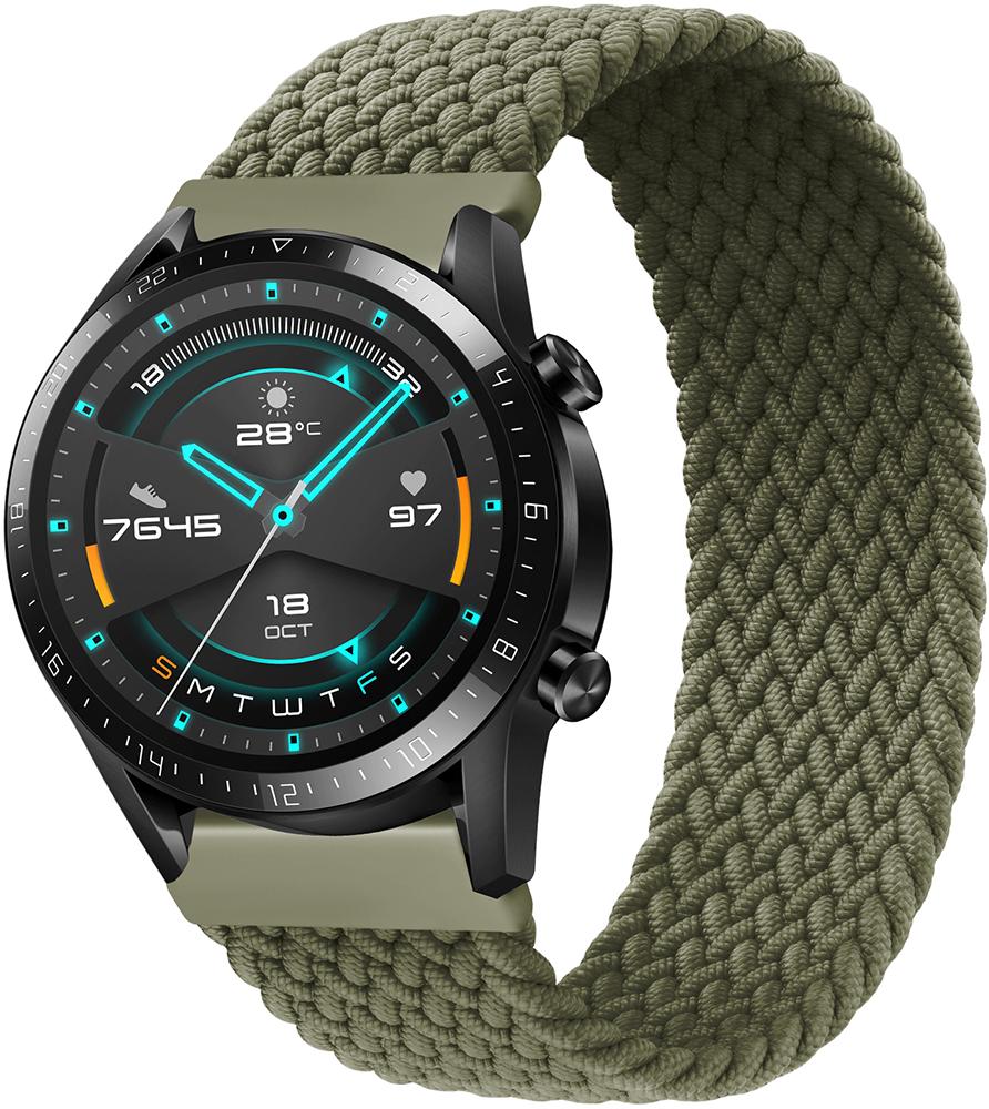 Ремешок Solo Loop для Huawei Watch GT (145 мм) Khaki (20873)