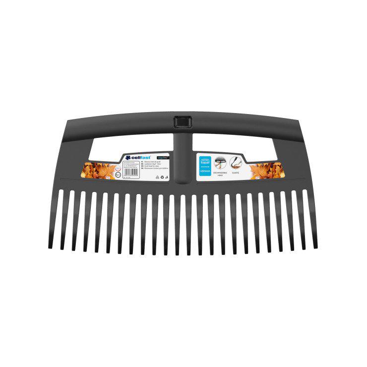 Грабли без древка Cellfast 430 ERGO (40-120) - фото 2