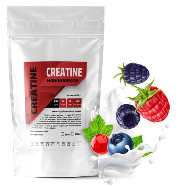 Креатин моногідрат Гадяч 99,7% у порошку Лісові ягоди на 200 порцій 1 кг (21-125-cre-l1)