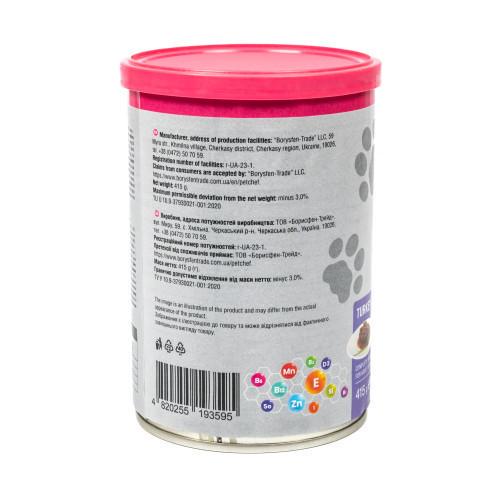 Корм влажный для взрослых кошек Pet Chef кусочки в желе с индейкой 415 г - фото 6