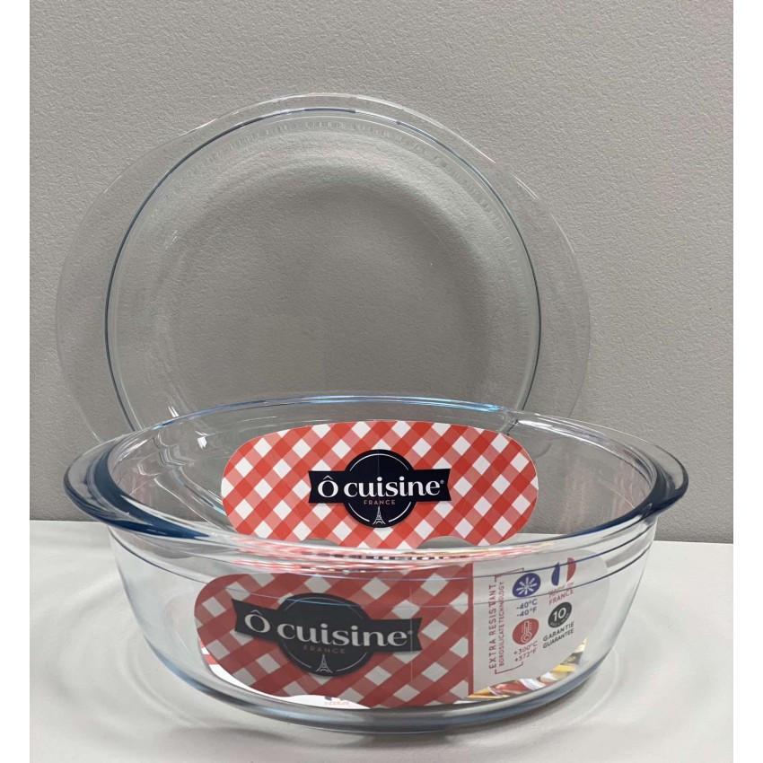 Каструля O Cuisine 208AC00 скляна 2,3/0,7 л (2225613756) - фото 2 Каструля O Cuisine 208AC00 скляна 2,3/0,7 л (2225613756) - фото 2