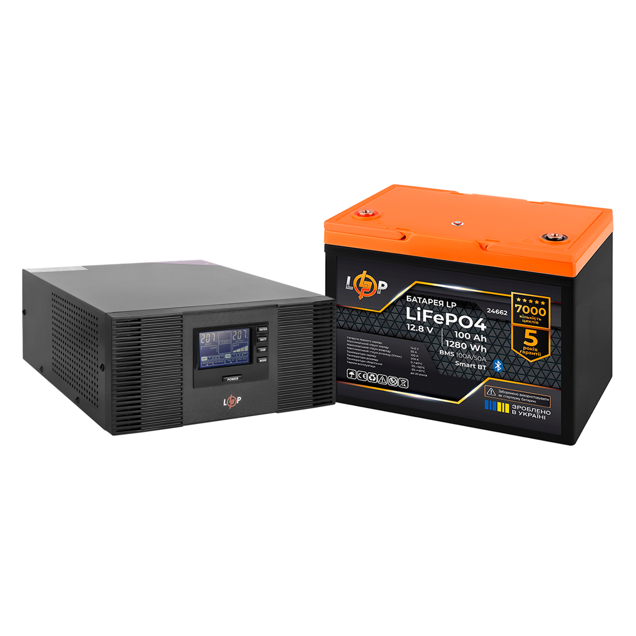 Комплект резервного питания LogicPower B1500 и литиевая LiFePO4 батарея 1280Wh