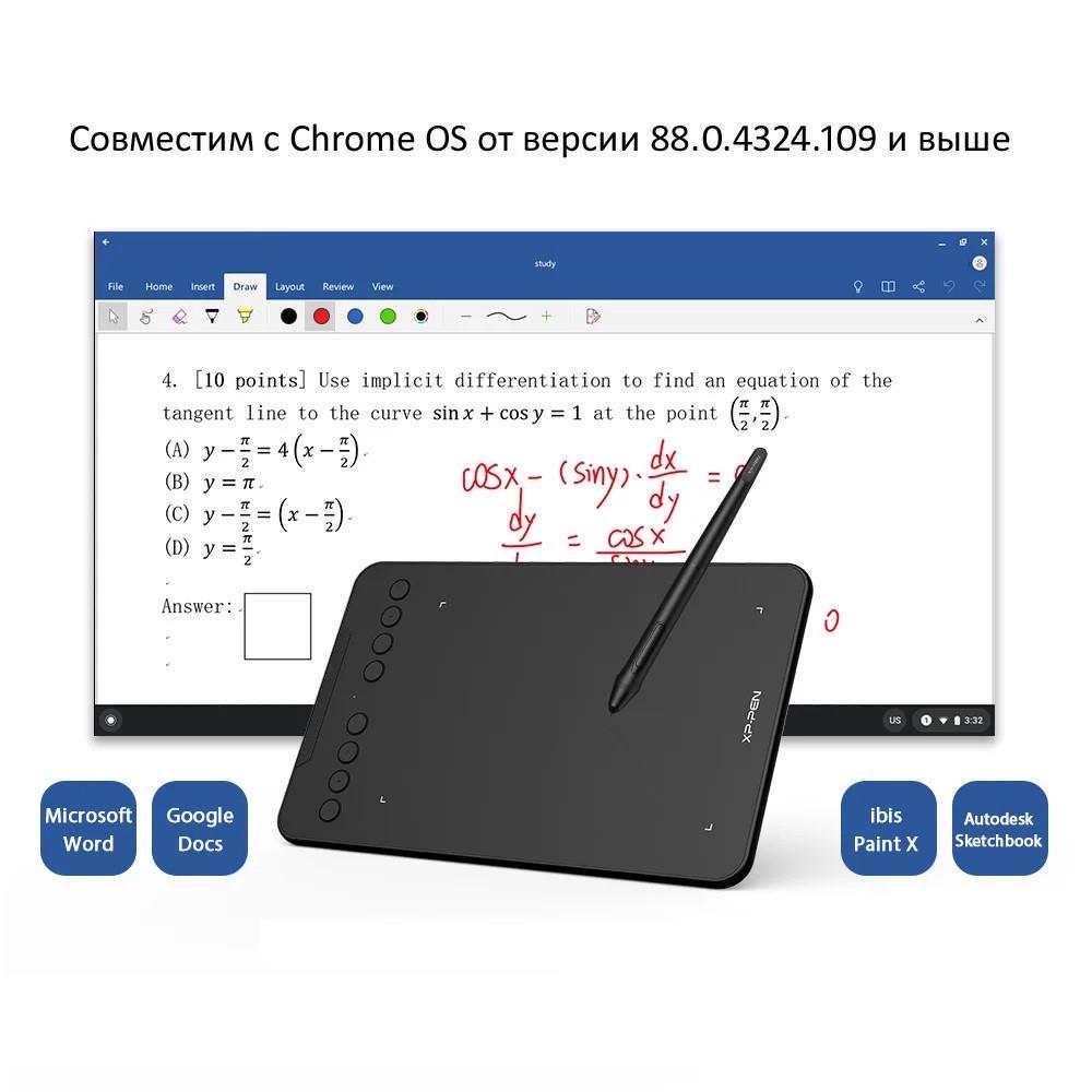 Графический планшет XP-Pen Deco mini 7 - фото 6