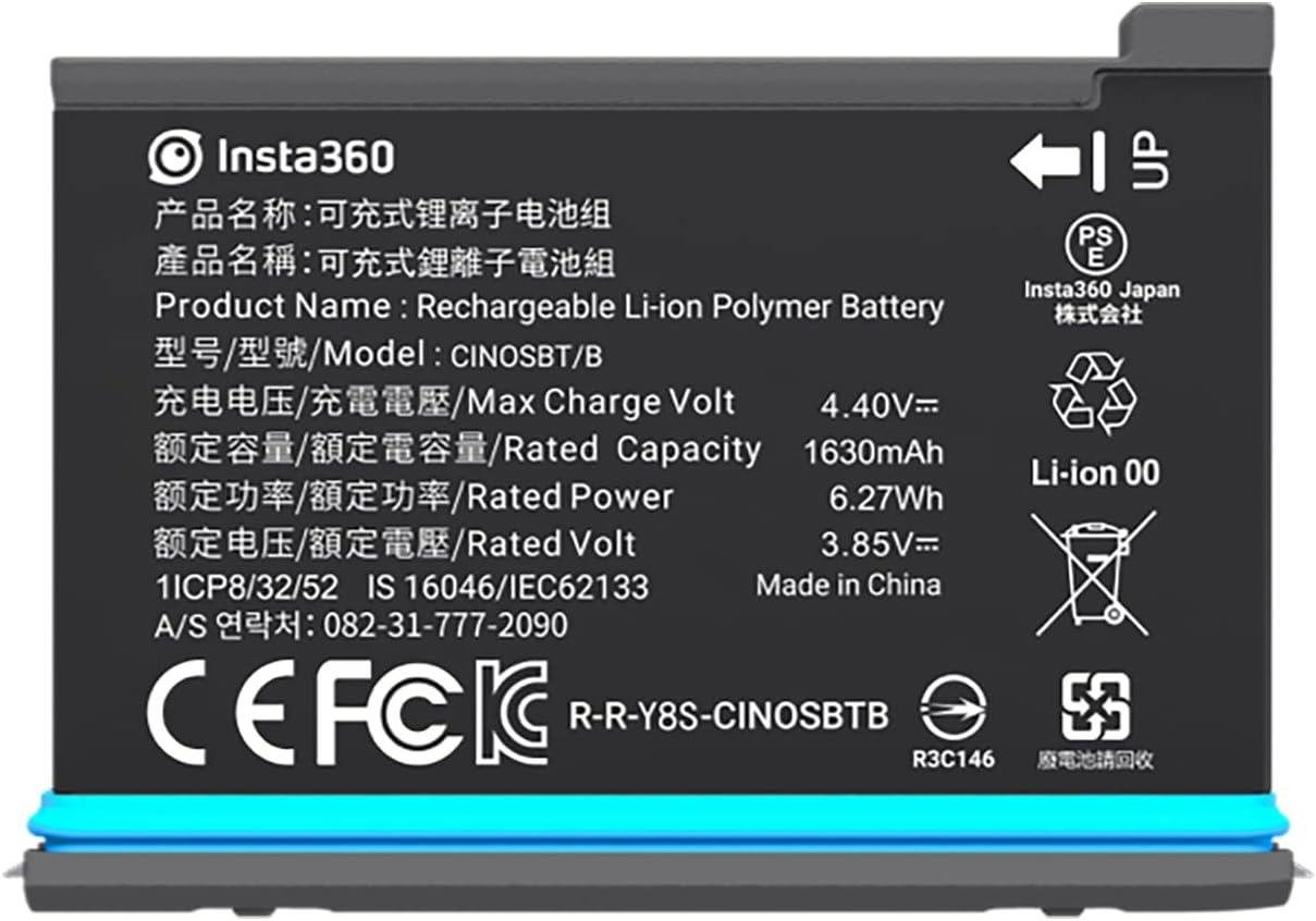 Акумулятор Insta360 ONE 1630 mAh (842126101717)