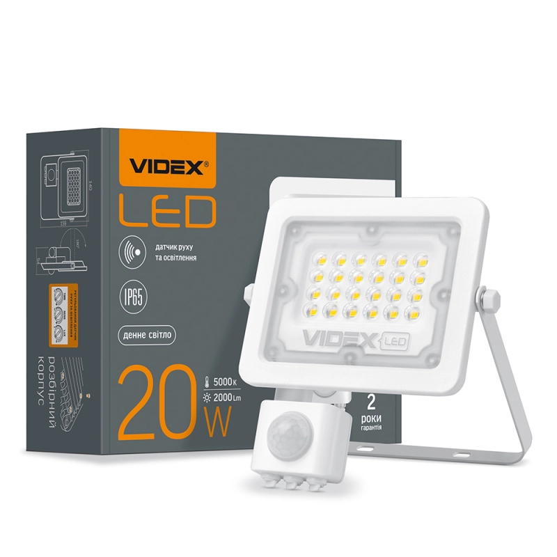 LED-прожектор Videx с датчиком движения и освещения 220V 20W 5000K (VL-F2e205W-S)