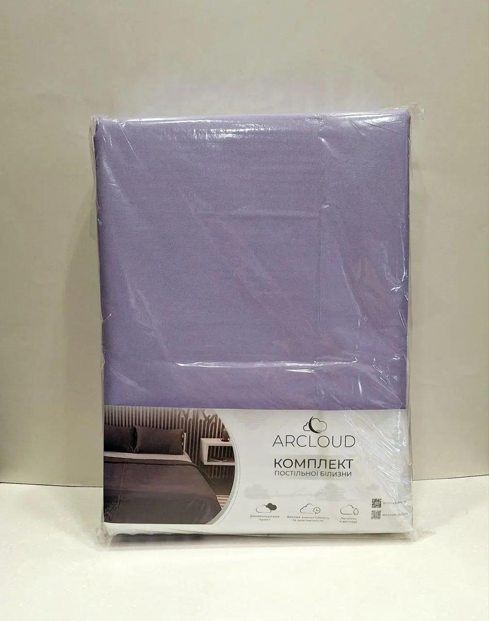 Комплект постільної білизни ARCloud Lavender мікрофібра двоспальний (1152) - фото 1
