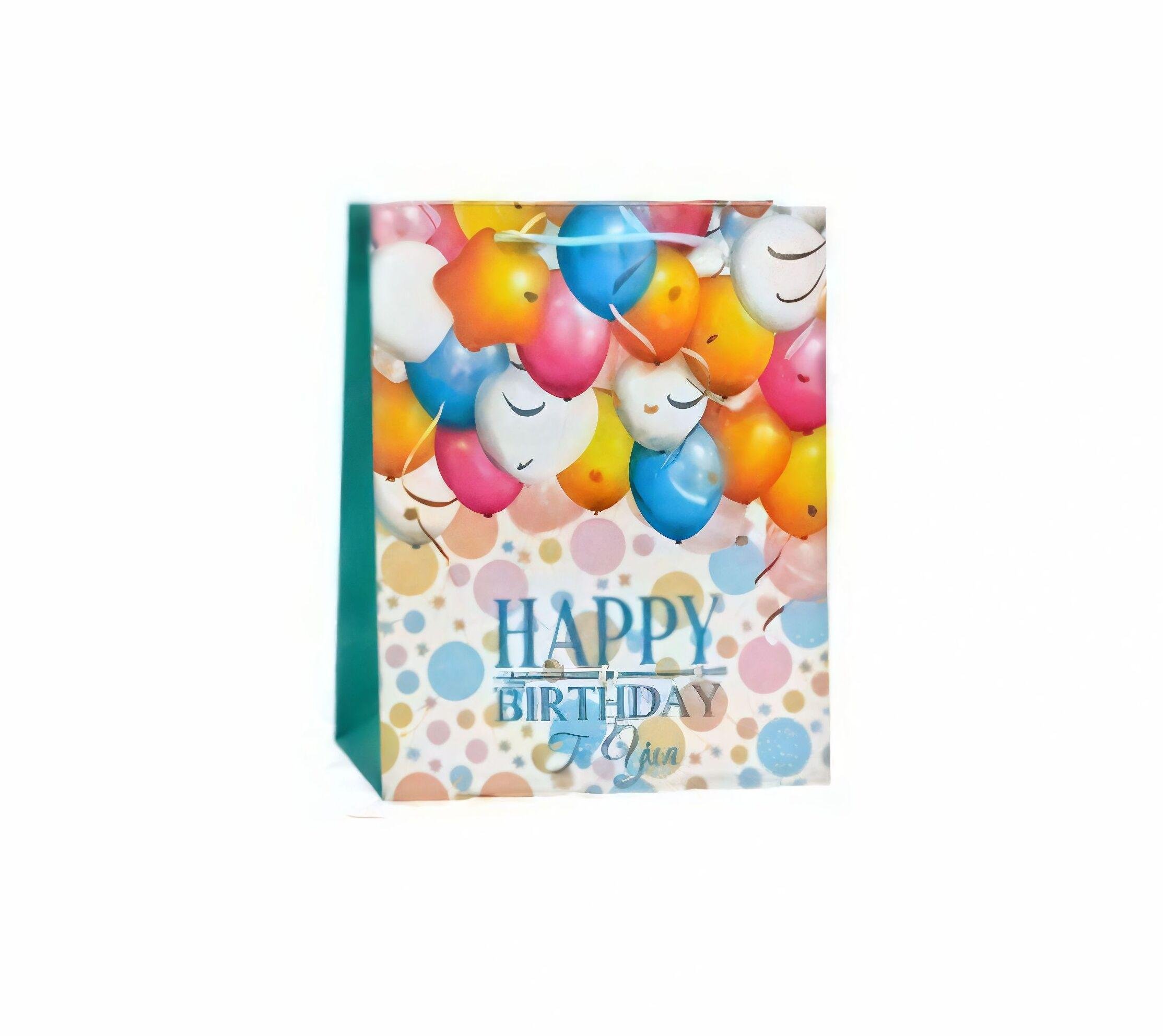 Подарочный пакет бумажный Stenson Happy Birthday R95498-S 18х23х10 см Белый с мятным (23688866)