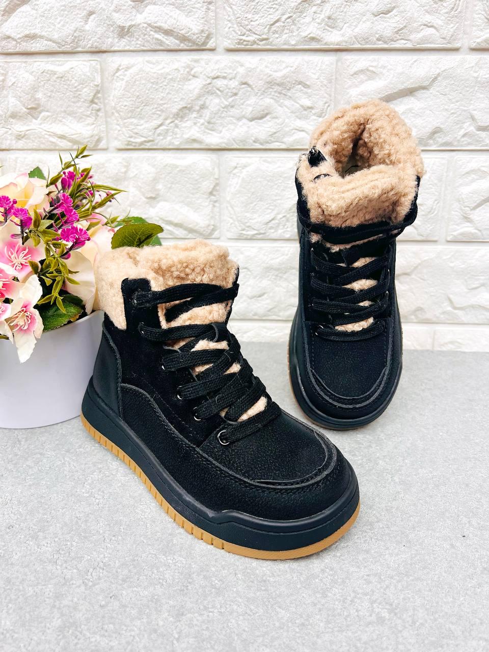 Ботинки для девочки зимние Jong Golf 1902 р. 34 21,5 см (1902-3)