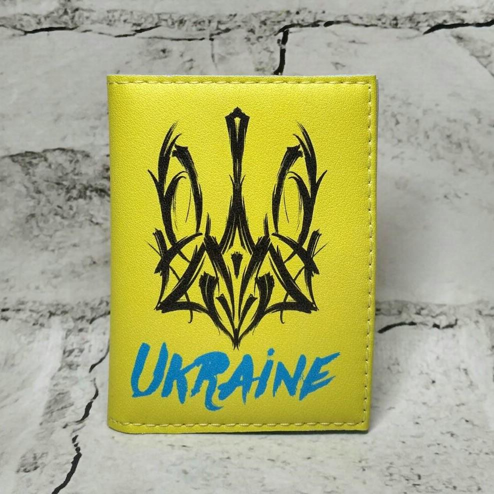 Обложка для ID паспорта Тризуб (D-104)