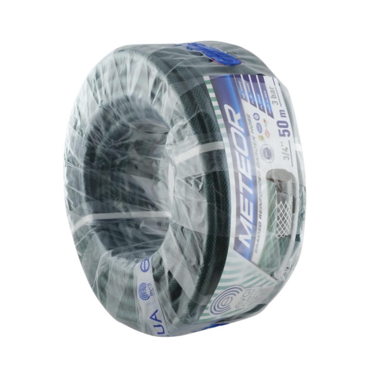 Шланг для поливу Evci Plastik METEOR ф 3/4" 1,5 мм 50 м (SW-83928) - фото 3 Шланг для поливу Evci Plastik METEOR ф 3/4" 1,5 мм 50 м (SW-83928) - фото 3