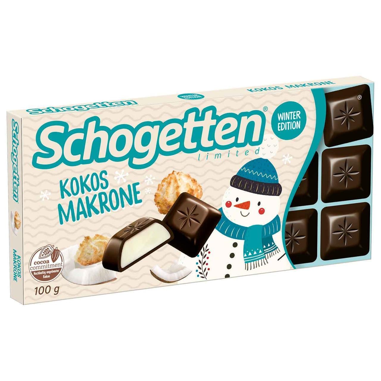 Шоколад Schogetten Winter Edition Kokos Makrone 100 г (2443183346)