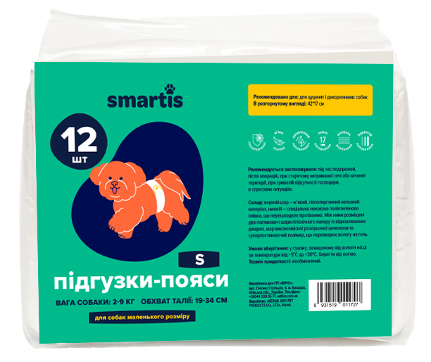 Подгузники для кобелей Smartis S 42x17 см 12 шт. (10161)