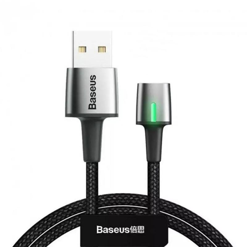 Кабель магнитный Baseus без наконечника 1 м Черный