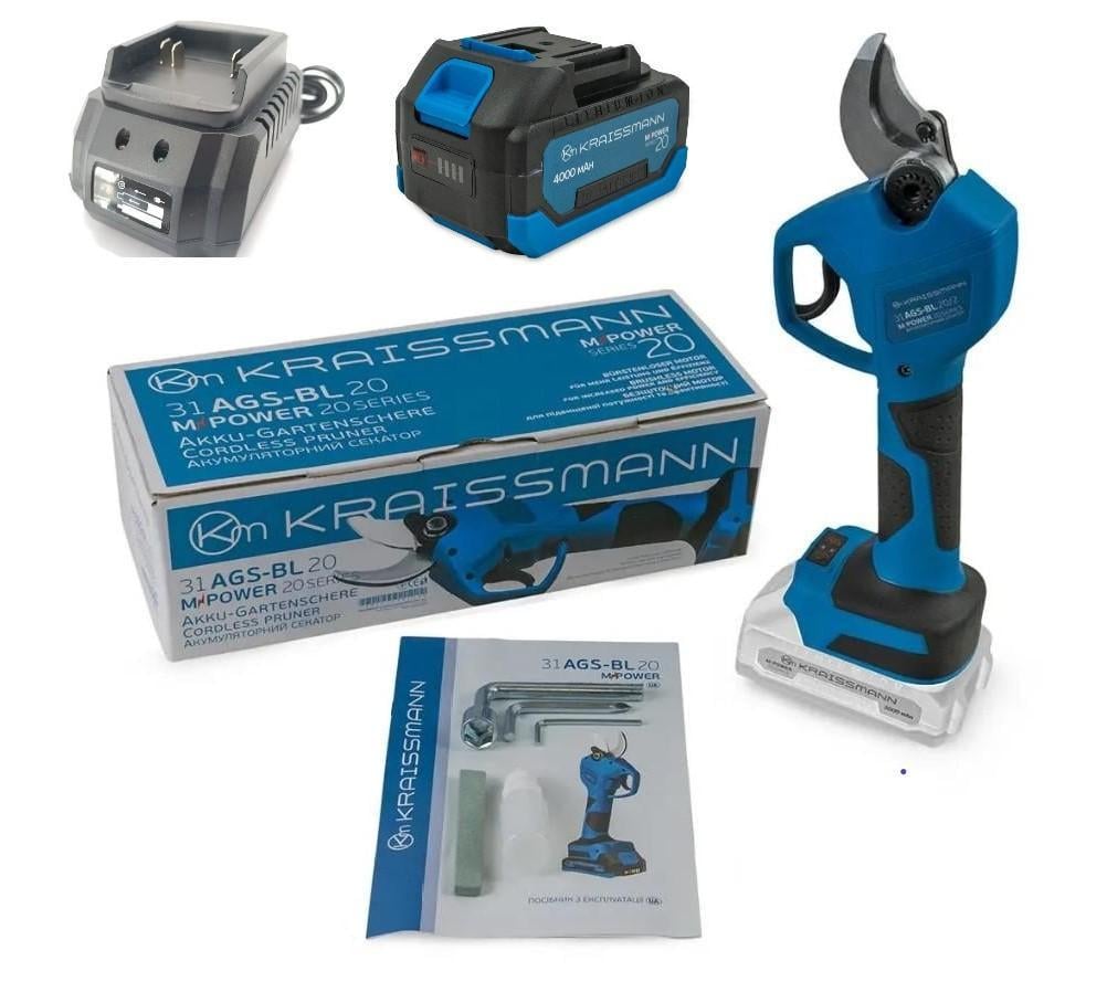 Секатор аккумуляторный KRAISSMANN 31 AGS-BL 20/2 бесщеточный аккумулятор 4 Ач (22461987)