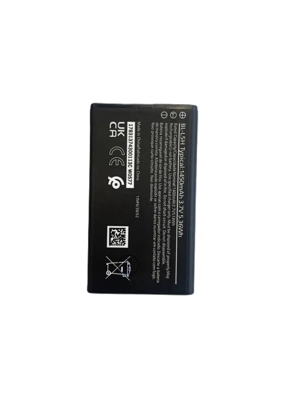 Батарея аккумуляторная 100% BL-L5H для Nokia
