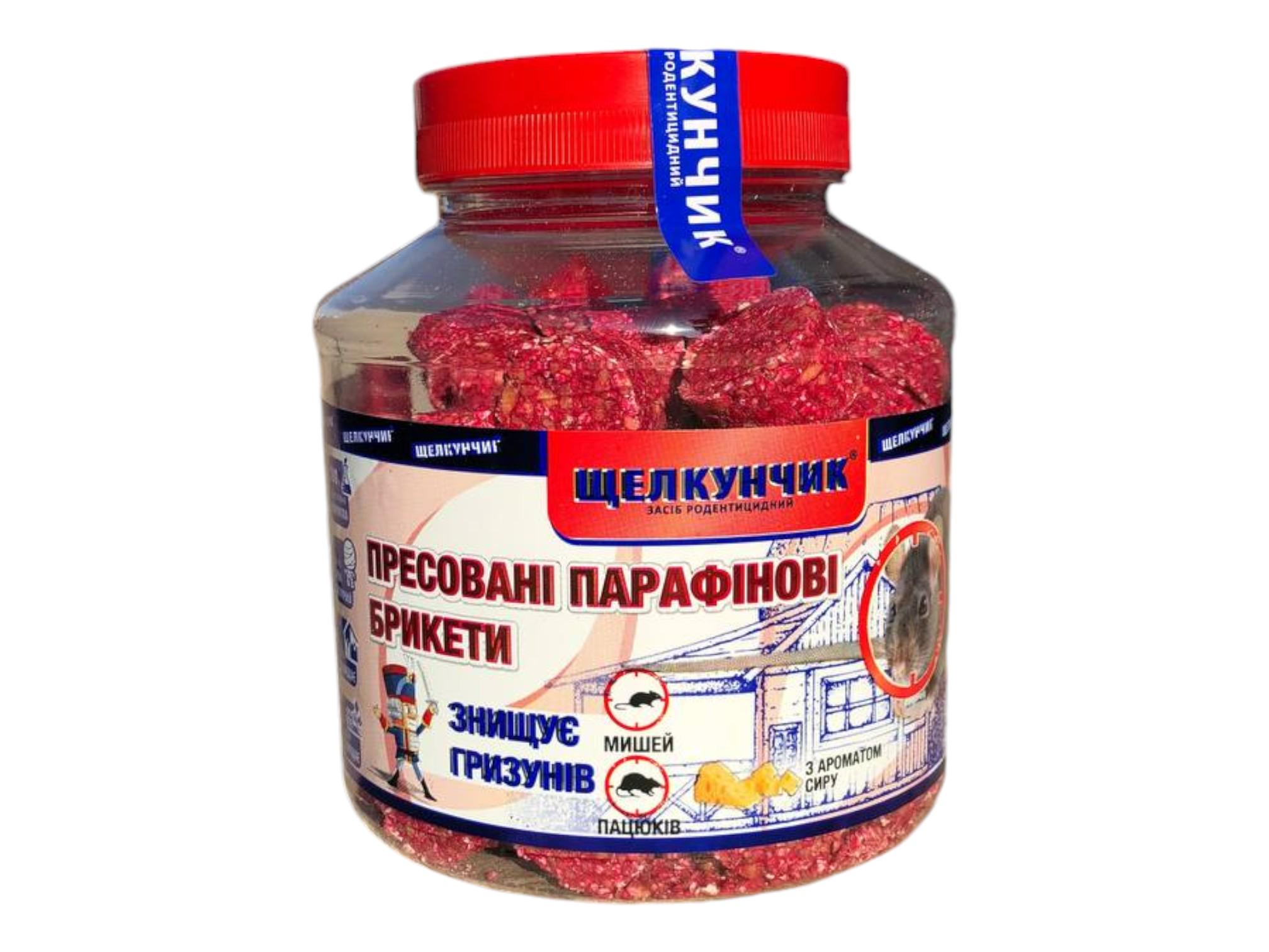 Засіб від щурів и мишей Лускунчик парафінові брикети масло-сир 320 г (21208421)