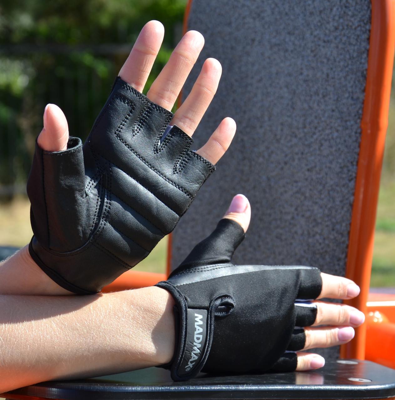 Перчатки для фитнеса MadMax MFG-251 Rainbow M Grey (A-012636) - фото 9 Перчатки для фитнеса MadMax MFG-251 Rainbow M Grey (A-012636) - фото 9