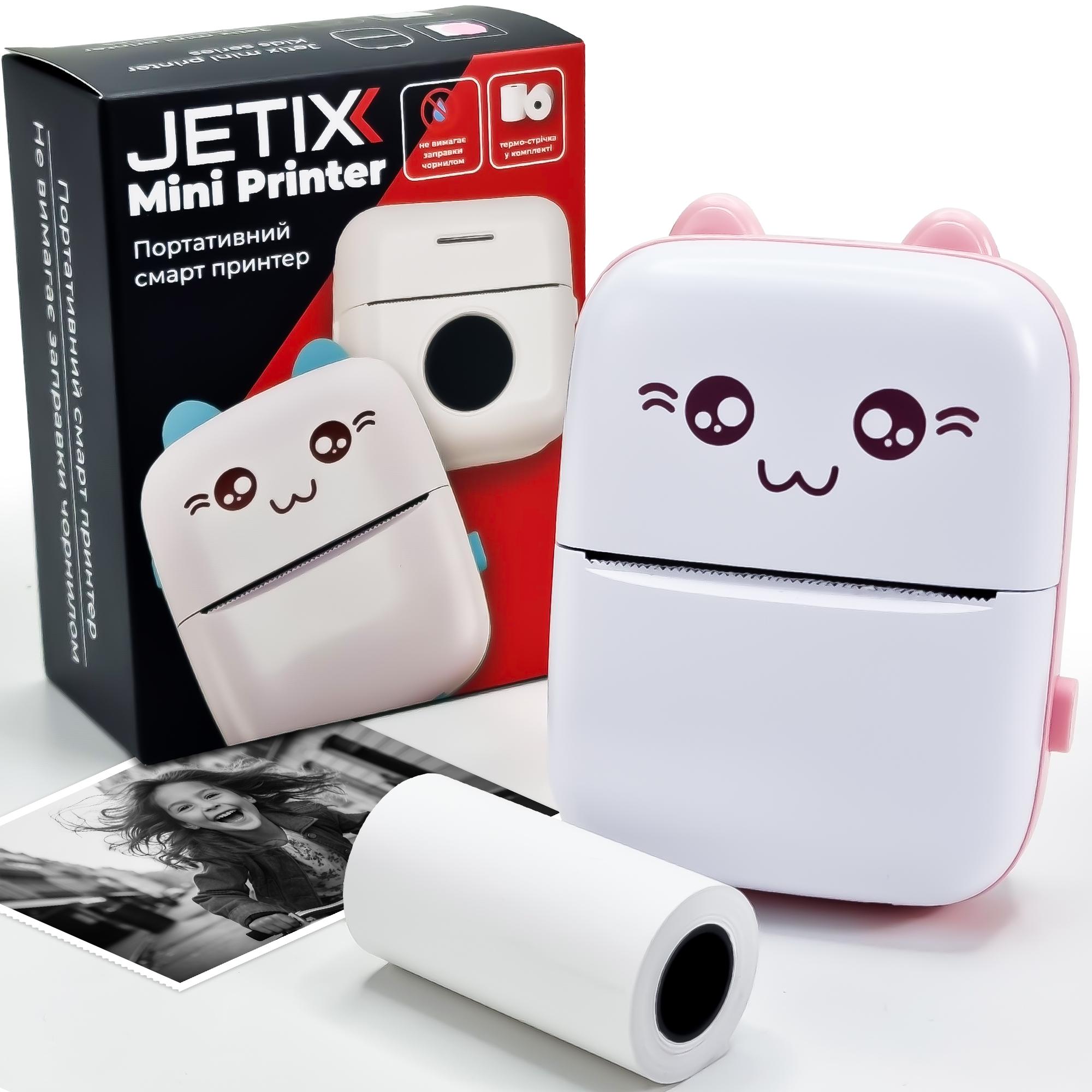 Принтер детский портативный Jetix Mini c термопечатью Pink (JMP-1)