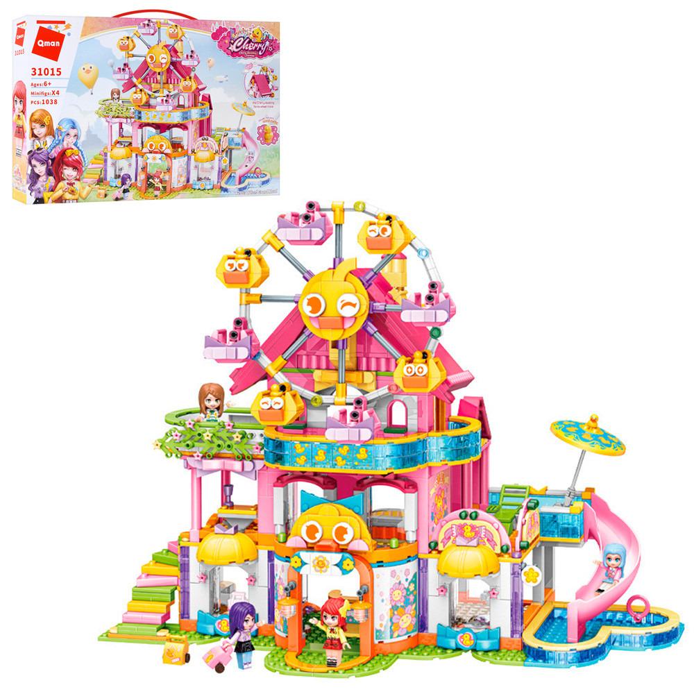 Конструктор центр развлечений Qman 31015 Аттракционы 1039 деталей