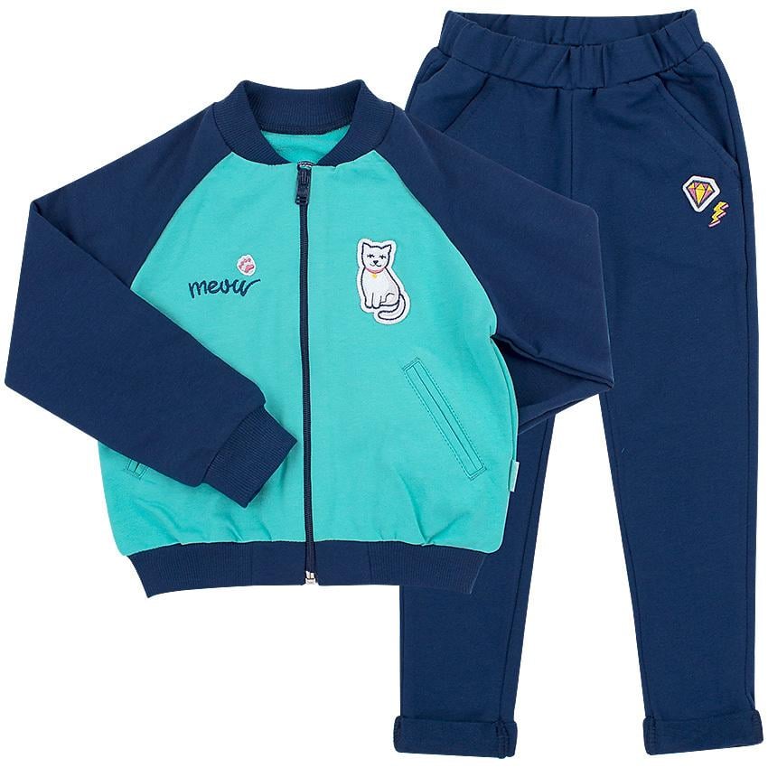 Костюм спортивный для девочки Bembi КС 569 98 см