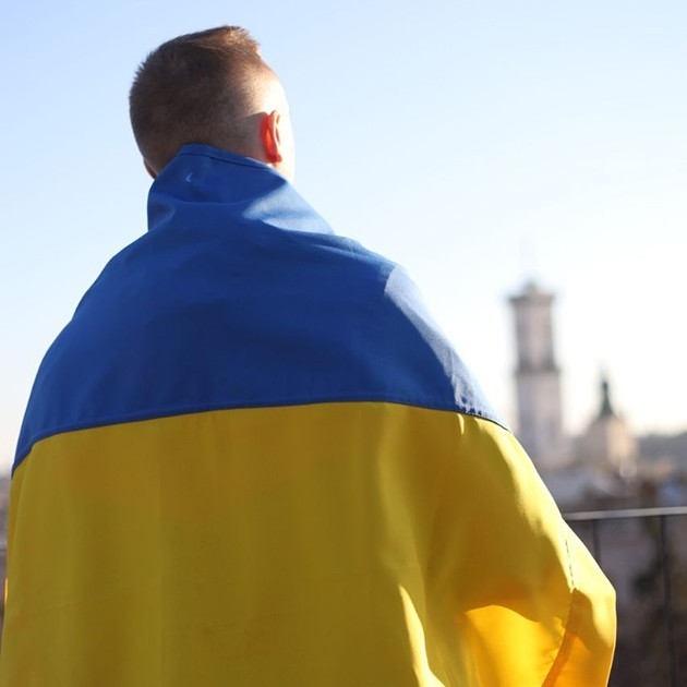 Флаг Украины уличный габардин с отверстием для флагштока 140х90 см Сине-желтый (28796399) - фото 3