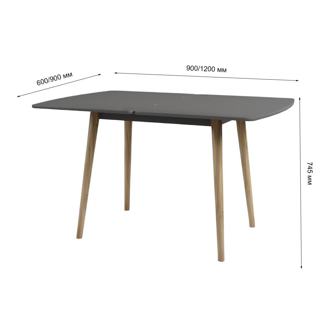 Обеденный стол Lion Майами-3 деревянный раскладной 90х60/90х120 см Нимфея Альба (Lion-041272) - фото 8 Обеденный стол Lion Майами-3 деревянный раскладной 90х60/90х120 см Нимфея Альба (Lion-041272) - фото 8