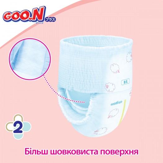 Трусики-підгузки Goo.N Plus для дітей L 9-14 кг 44 шт. (21000632-ks) - фото 7