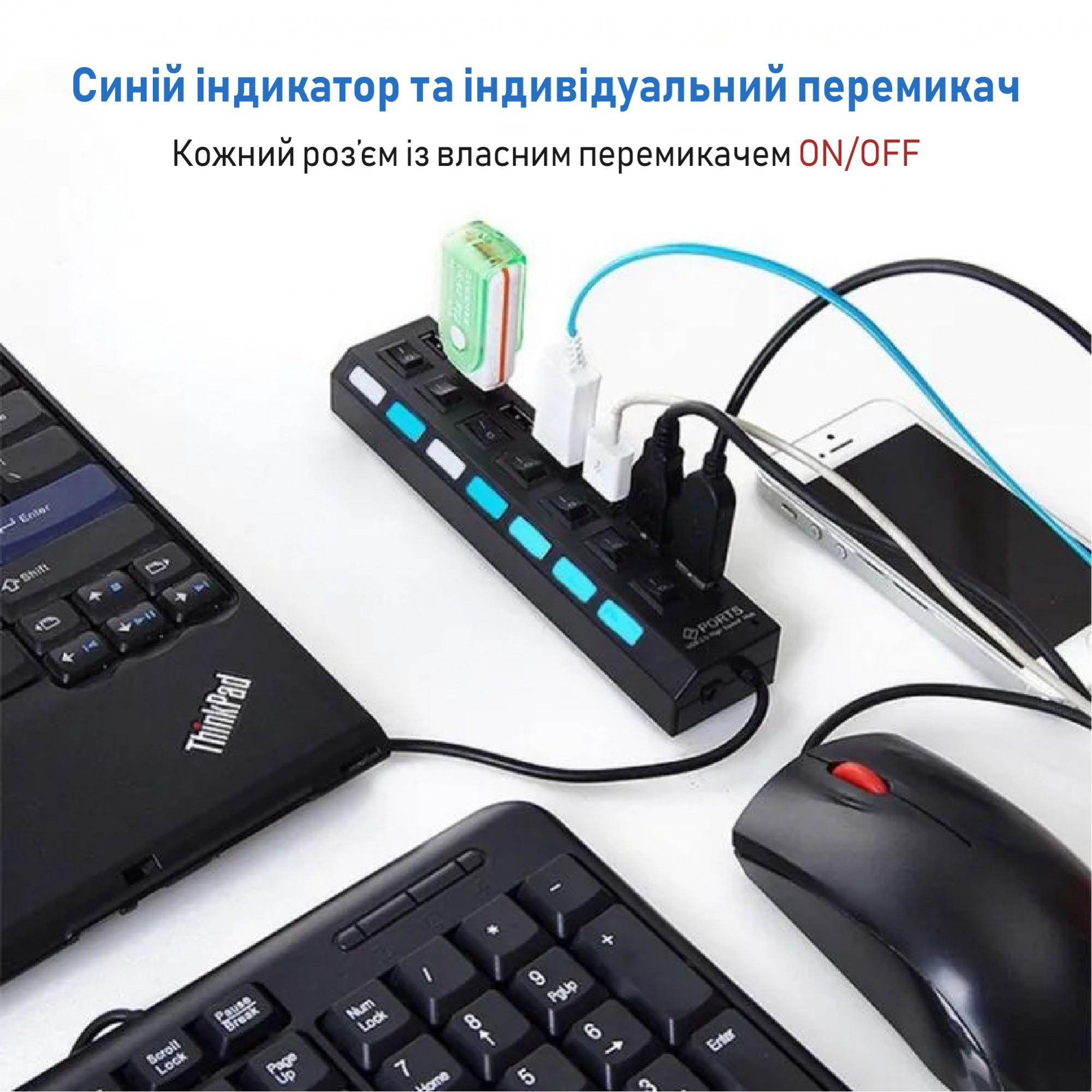 USB-хаб XON SmartHub Switch 7хUSB 3.0 Чорний (UHASP070073B 5030) - фото 3