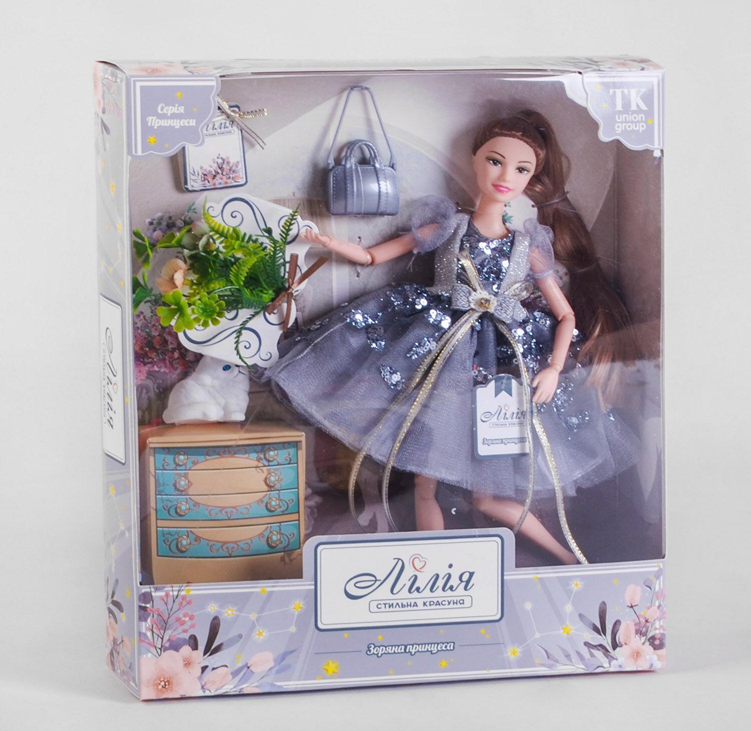 Лялька TK Group Лілія ТК-13296/48/2 Зоряна принцеса з улюбленцем та аксесуарами (25600907)