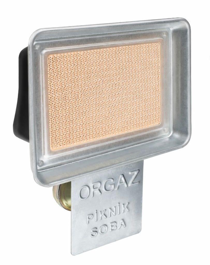 Газовый нагреватель Orgaz SB-600 (2899689816)