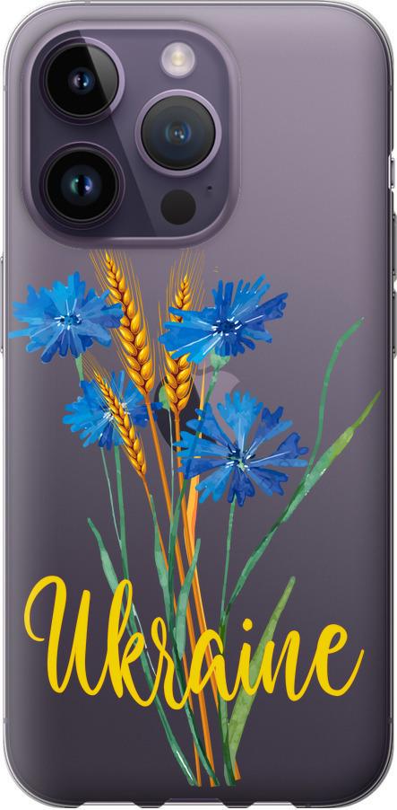 Чехол на iPhone 14 Pro Ukraine v2 (5445u-2646-42517)