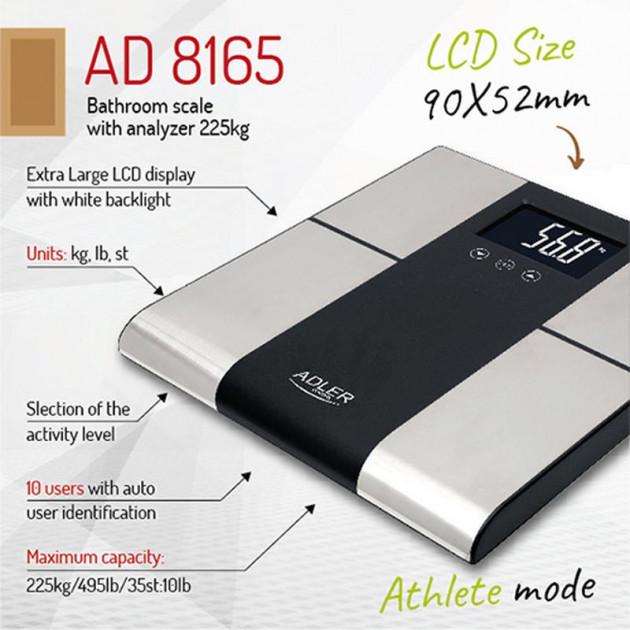 Ваги Adler AD 8165 підлогові аналітичні 225kg - фото 6
