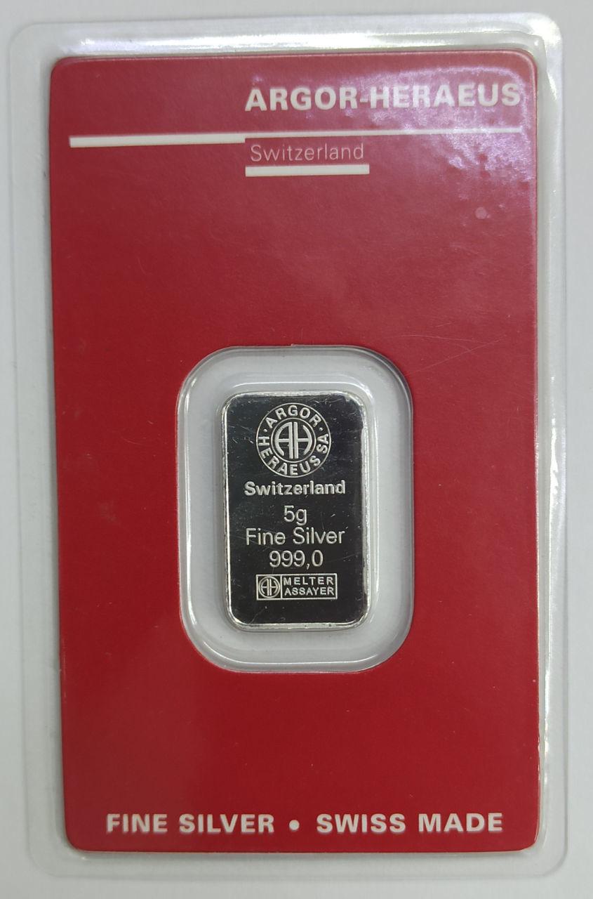 Серебряный слиток Argor-Heraeus 5 г